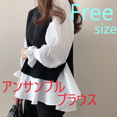 アンサンブル フリーサイズ セット シャツ ニット レディース ブラウス