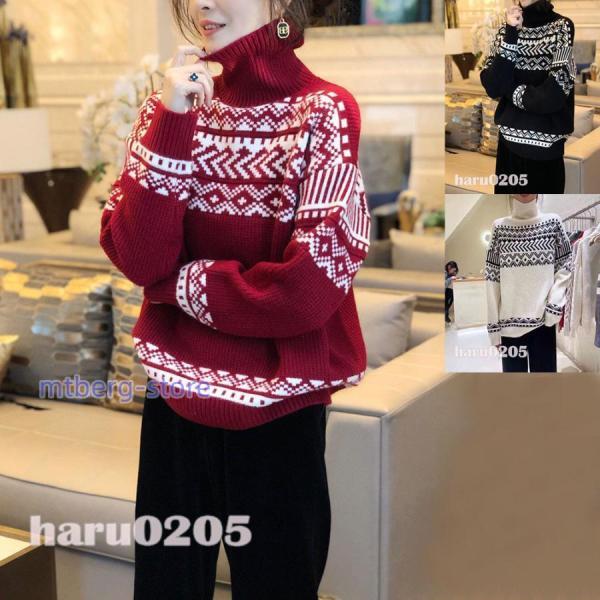 【激安販売】ニットセーター レディース ハイネック セーター トップス おしゃれ クリスマス衣装 雪柄 クリスマス パーティー 新 サンタ服 暖かい 防寒 冬用