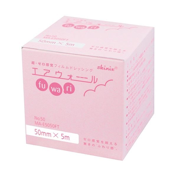 （まとめ）共和 skinix エアウォールふわり No.50 50mm5m MA-E5050FT 1巻 3セット