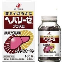 ヘパリーゼプラス：180錠(30日分) 【第三類医薬品】