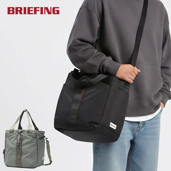 日本正規品 トートバッグ メンズ レディース A4 布 ブランド 無地 大容量 2WAY ショルダー トート バッグ ジム 通勤 黒 URBAN GYM WIRE BRA253T16