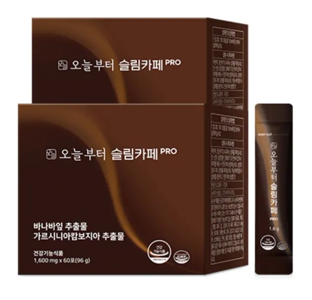 [new]今日から スリムカフェ 60T Pro x 2ea (ダイエット コーヒー) ガルシニアカンボジア抽出物