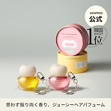 ヘア　パフューム Hair Perfume - NUDE PEARL -