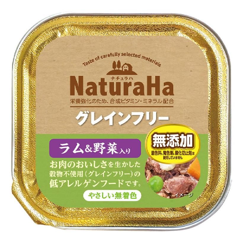 （まとめ買い）ナチュラハ グレインフリー ラム＆野菜入り 100g 犬用フード [x32]
