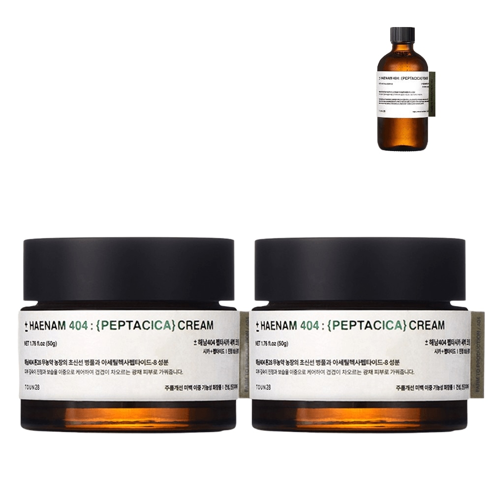 トン28 海南 404 ペプタシカ クリーム 50g 2個