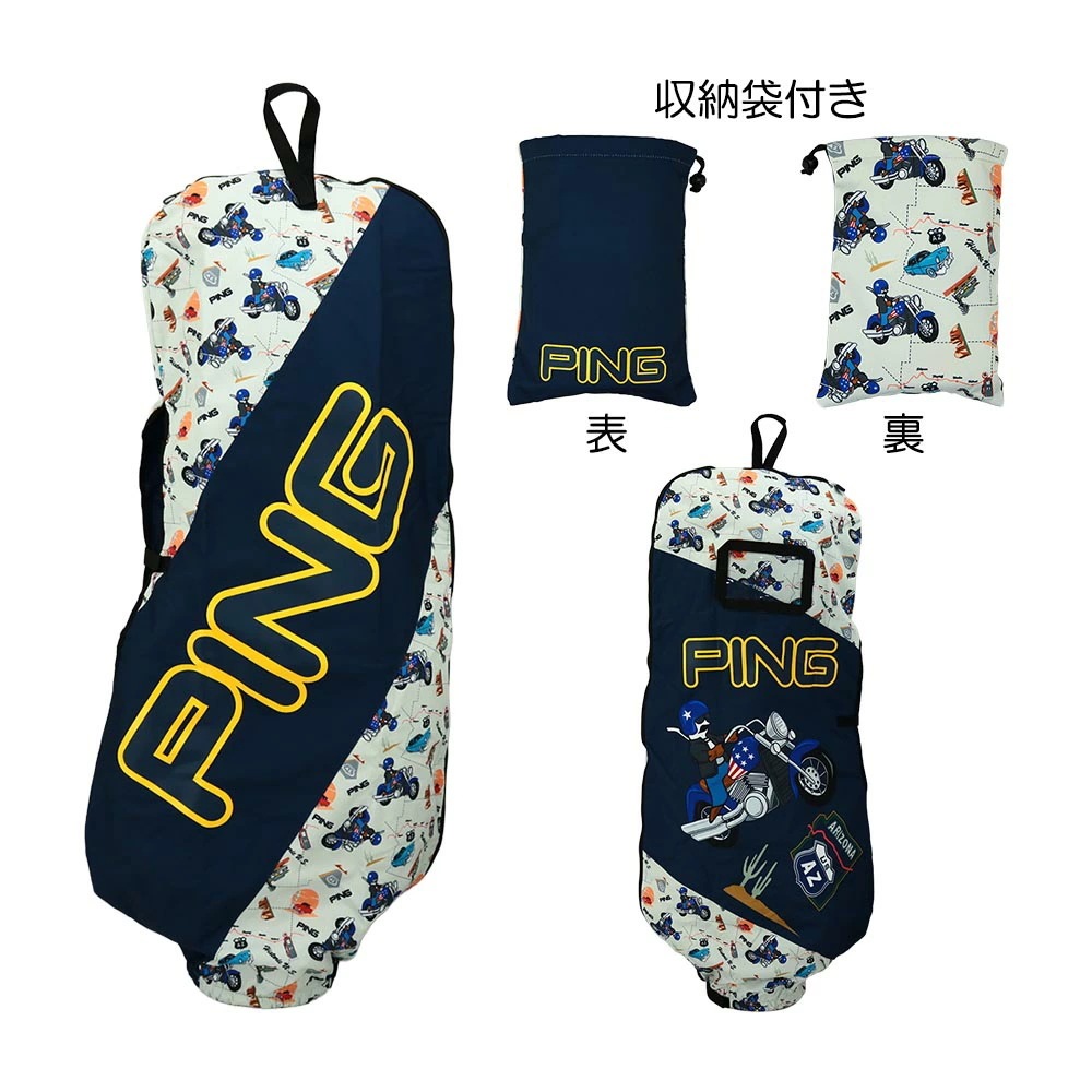 MR.PINGライダー トラベルカバー GB-N2515 38582 2025