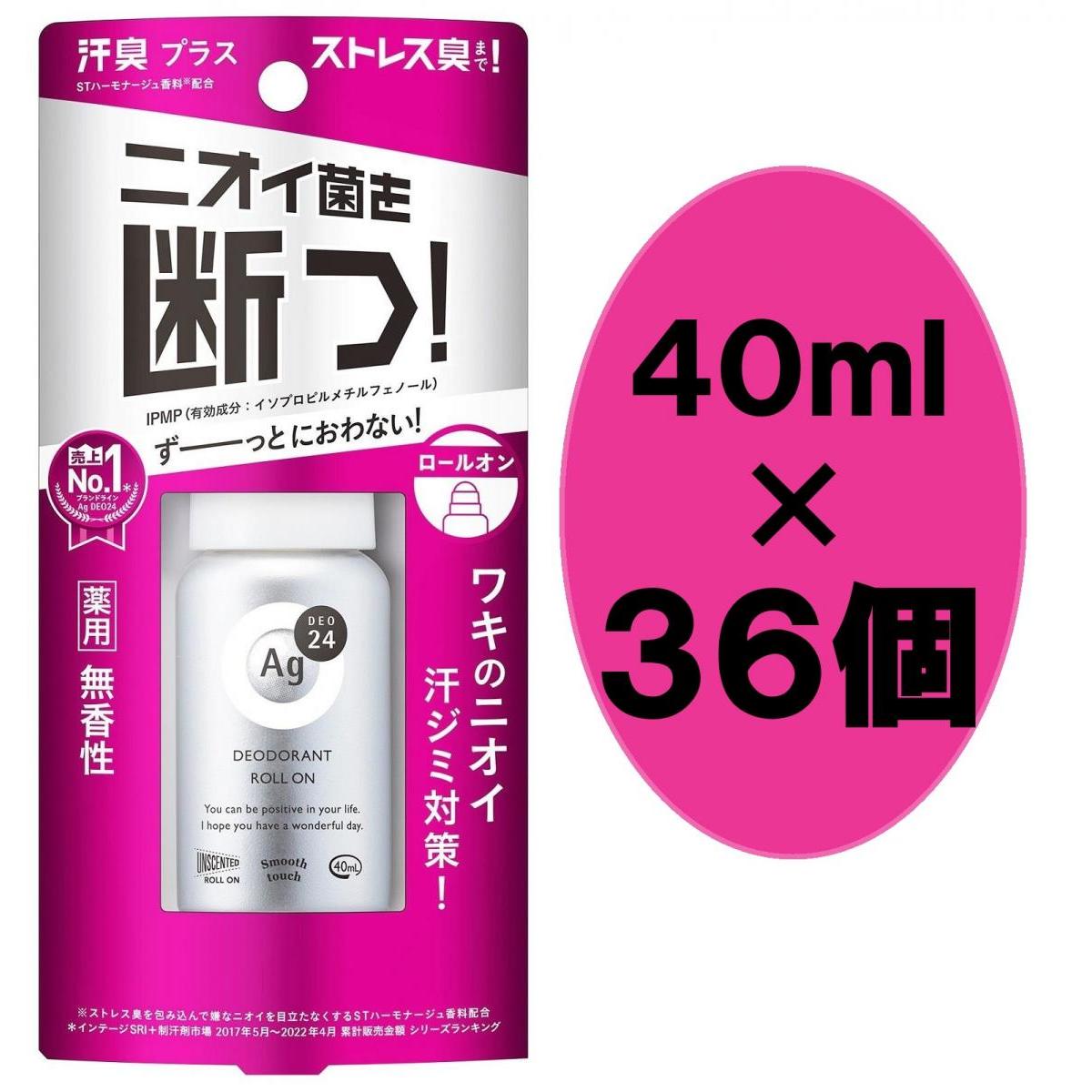 【まとめ買い】ファイントゥデイ エージーデオ２４　デオドラントロールオンＤＸ（無香性）４０ｍｌ×３６個
