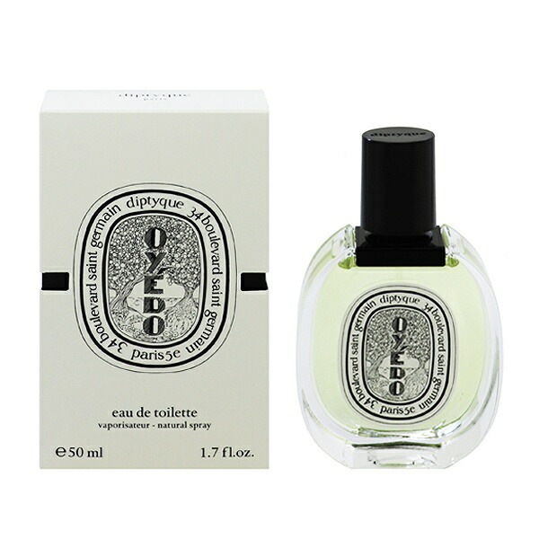 オイエド EDT SP 50ml