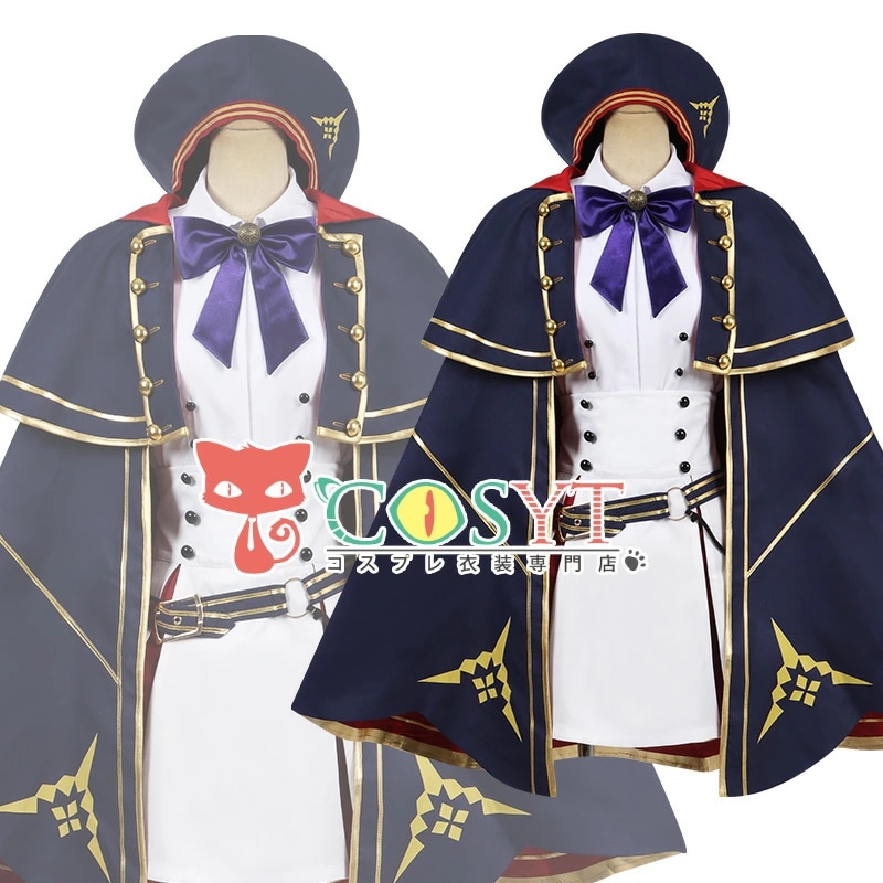 Fate Grand Order FGO アルトリア・キャスター 第2再臨 コスプレ衣装 霊基再臨 第2段階 帽子付き コスチューム 仮装 変装 可愛い コスプレ cosplay ゲーム イベント