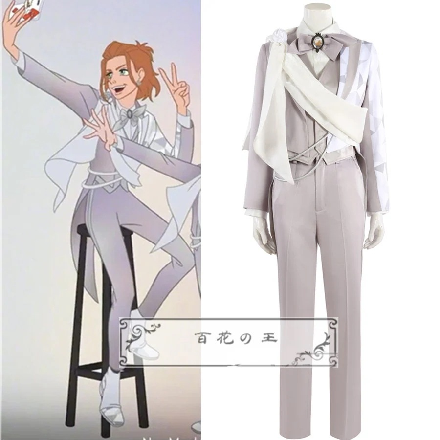 ツイステッドワンダーランド ツイステ 100年 HEARTSLA寮 全員通用 制服 コスプレ衣装 コスチューム期間限定30％