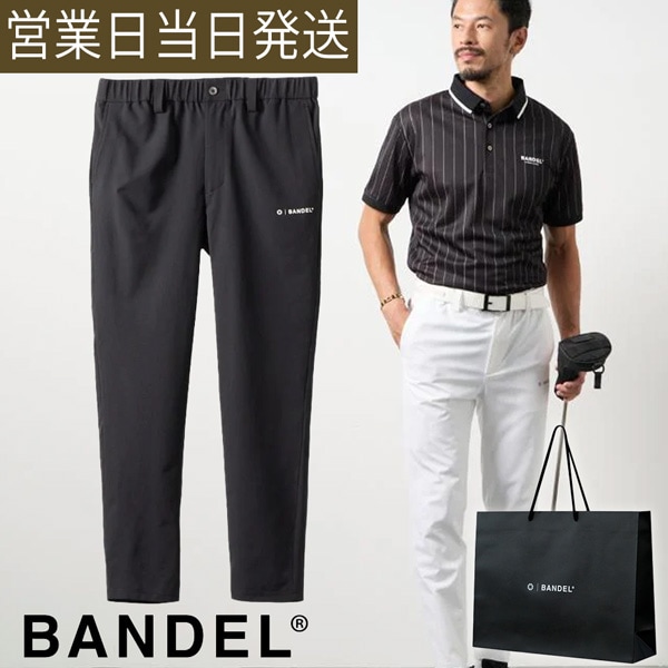 BANDEL バンデル エアレーションテーパード パンツ ゴルフ メンズ