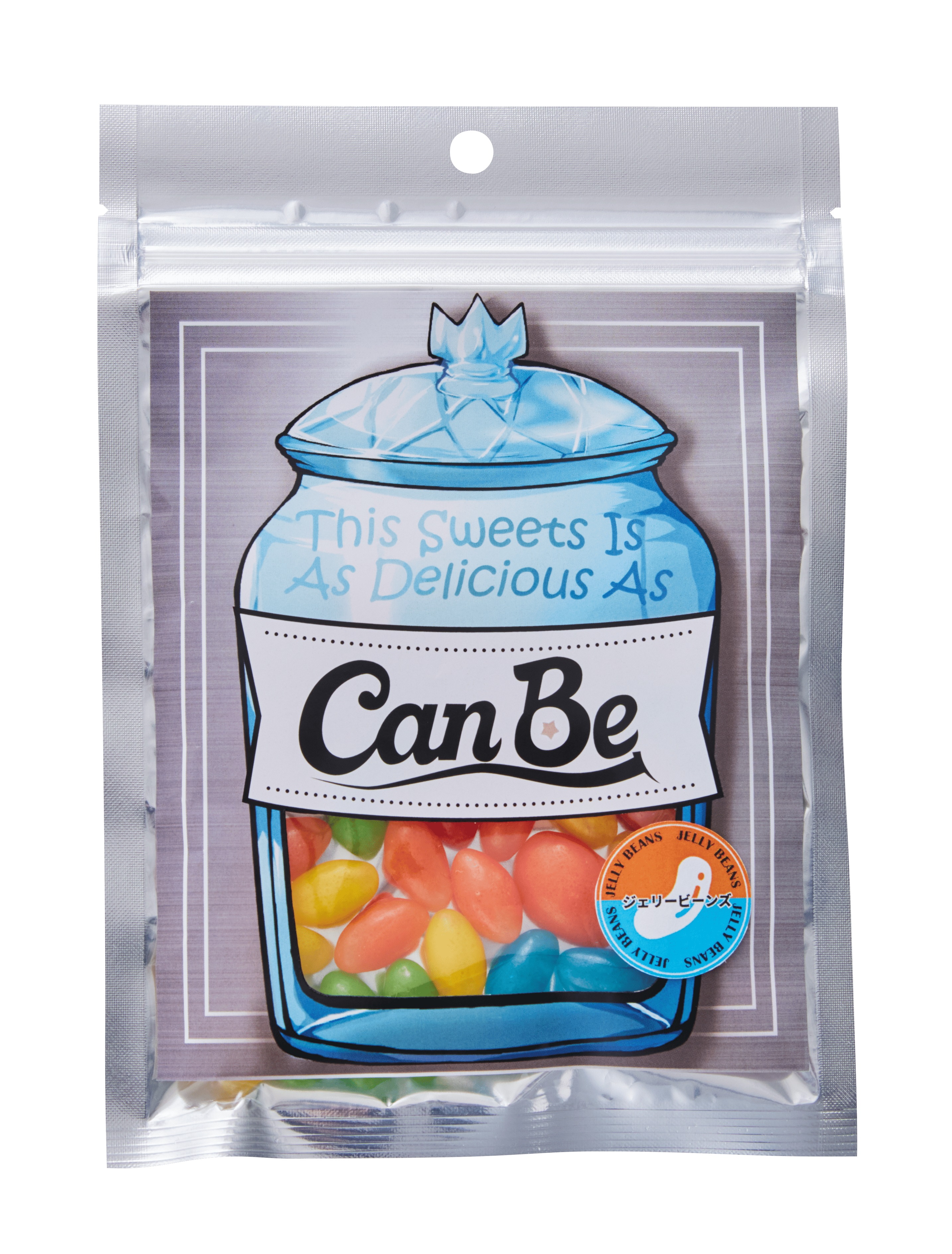 ジェリービーンズ20袋セット　CanBe　ジェリービーンズ　　70g