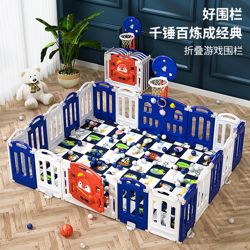 フェンスベビーフロア子供屋内ホームゲームクロールマット保護フェンス赤ちゃん幼児落下防止安全フェンス