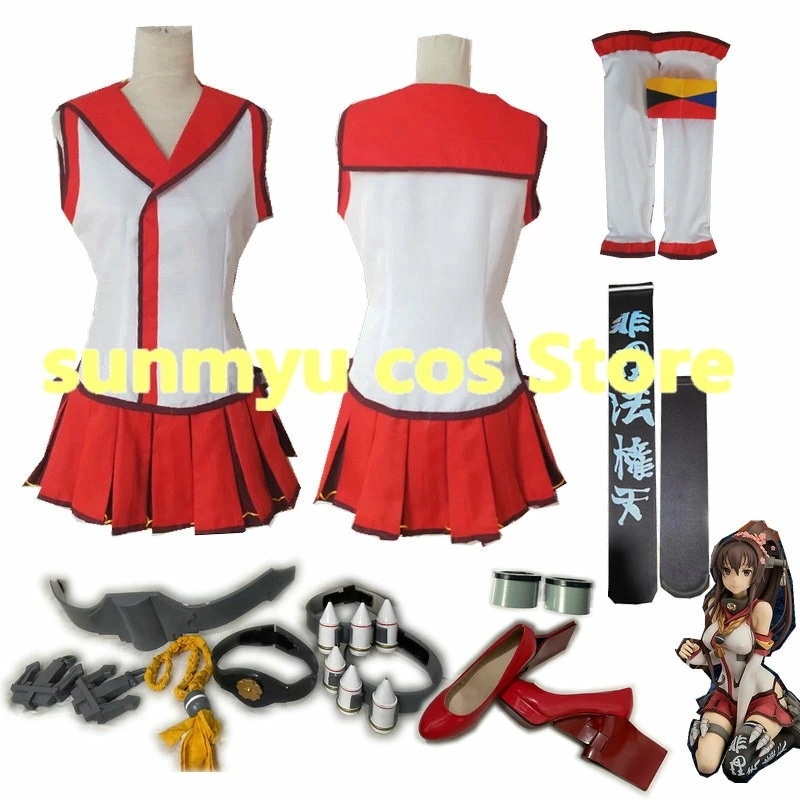 艦隊これくしょん 艦これ 大和 コスプレ衣装 サイズオーダー可能