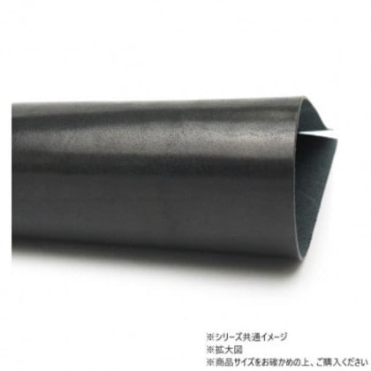 大判切り革 サドルレザー 黒 1枚 Pkawa047-01-4/1-25