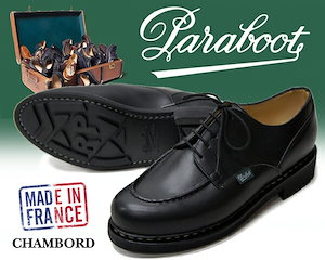 【新品未使用】 Paraboot パラブーツ 靴 チロリアンシューズ ドレスシューズ MIRABELLE 198237 【4：約23.5cm】