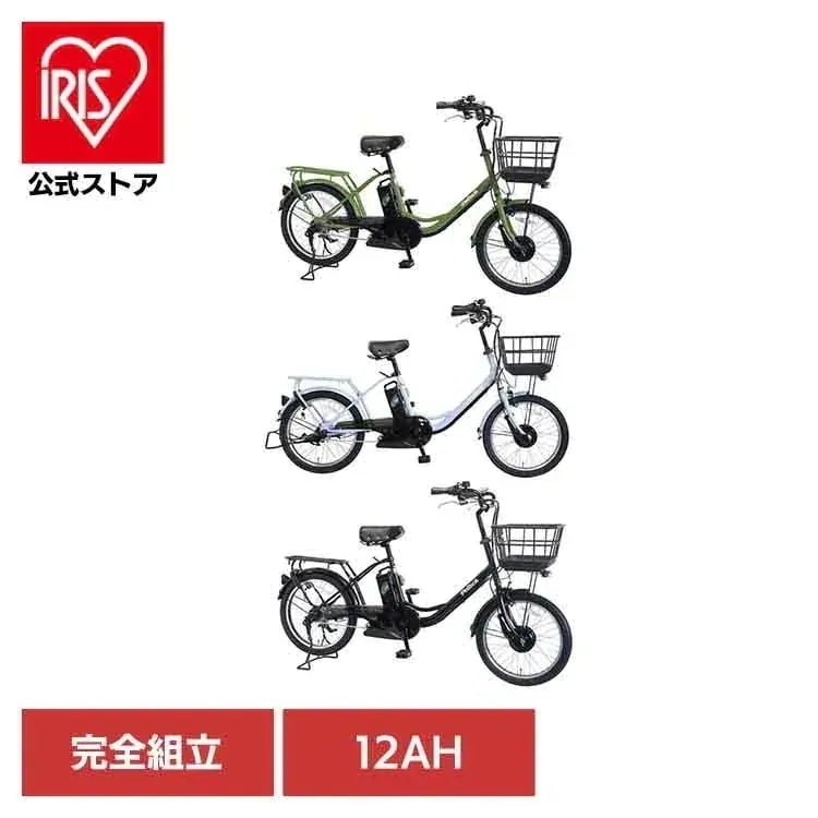 【人気商品】【100％完成車納品】電動アシスト自転車 20型内装3段変速 ＊販売証明書付き TDN-207LP-KH-12AH ＰＥＬＴＥＣＨ (代引不可)(TD)