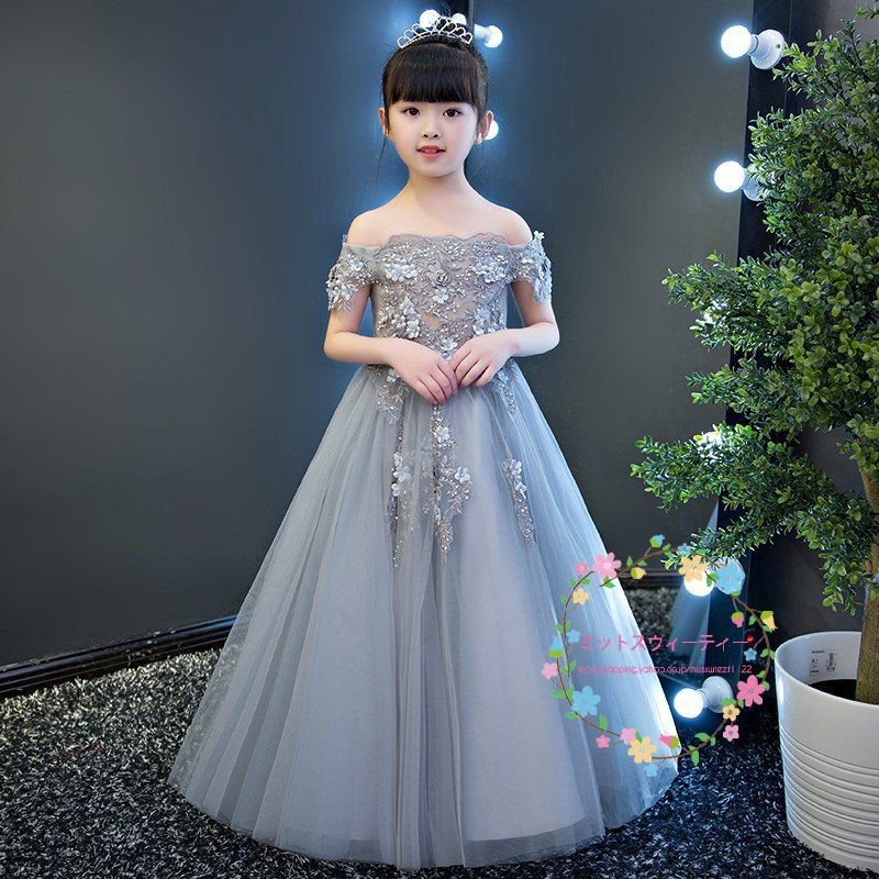子供ドレス 結婚式 ロング 格安 長袖 キッズドレス カラー フラワーガールドレス 発表会 前ミニ丈 8,299円