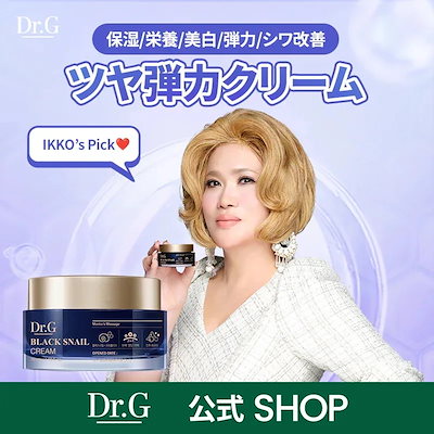 楽天市場】スキンケア セット【 箱潰れ・訳あり・ワケアリ