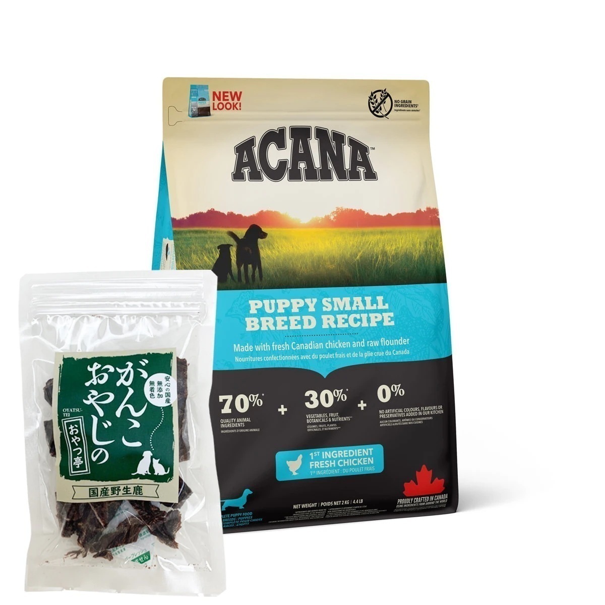 パピースモールブリードレシピ 2kg ドッグフード【国産鹿肉ジャーキー20g付き】