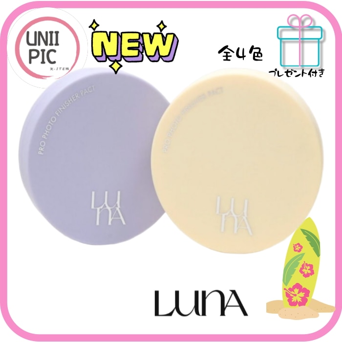 【新作】 プロフォトフィニッシャー パウダー 7.8g8.5g SPF25 全4色 フェイスパウダ/プレストパウダ/夏用/毛穴カバー/崩れない/メイクキープ/テカリ防止/化粧直し/韓国コスメ