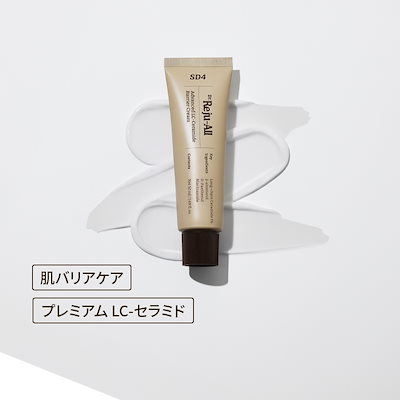Qoo10] REJUALL LC セラミド バリア クリーム 50m
