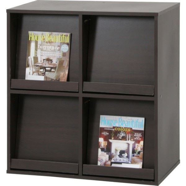 収納棚 ブックシェルフ 4マス 約幅80cm ブラウン 上下連結可 フラップ式扉 雑誌ディスプレイ付き リビング ダイニング