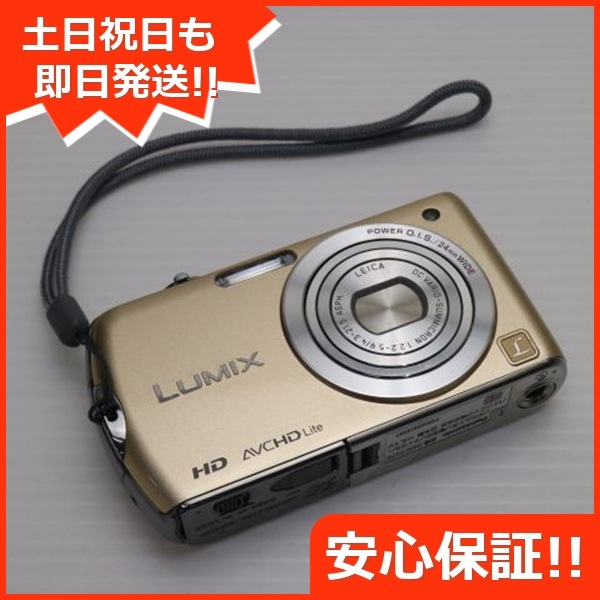 新品同様 DMC-FX70 リュクスゴールド Panasonic LUMIX デジカメ 100
