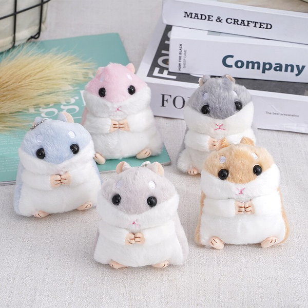 【60％OFF】 Qoo10] ハムスターぬいぐるみペンダントぬいぐるみ ぬいぐるみ
