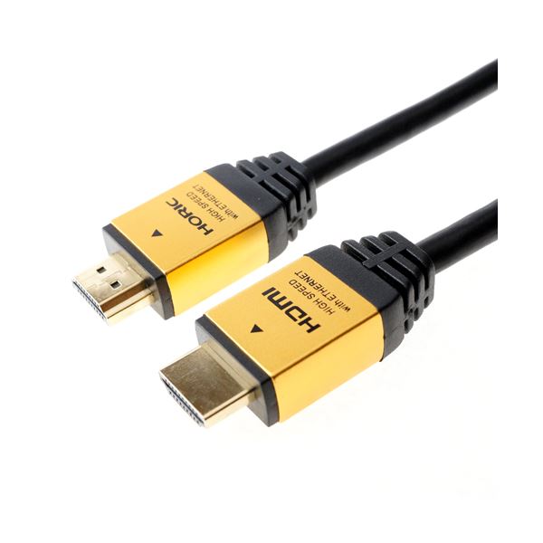 （まとめ）HORIC HDMIケーブル 5m ゴールド HDM50-014GD(×3セット)