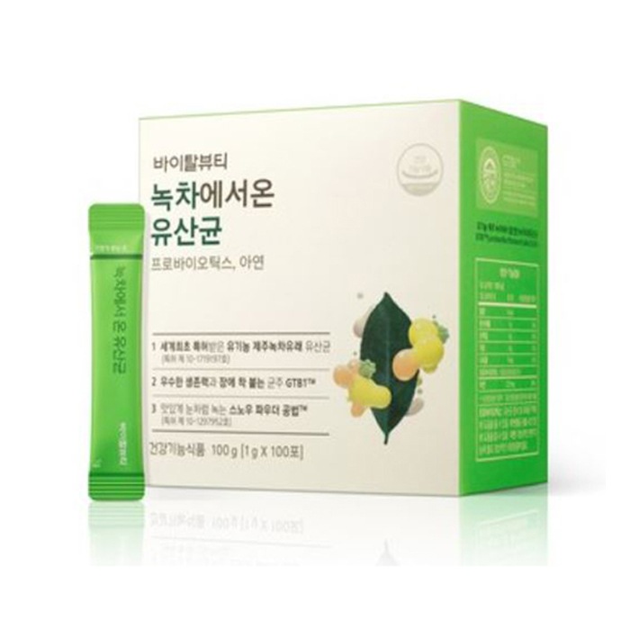 100％の保証 VITAL 緑茶プロバイオティクス1箱(100袋)韓国健康食品 BEAUTIE 乳酸菌配合