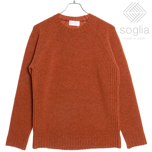 ソリア Soglia ランドノア セーター LANDNOAH Sweater メンズ・レディース トップス クルーネック ニット 日本製 Orange
