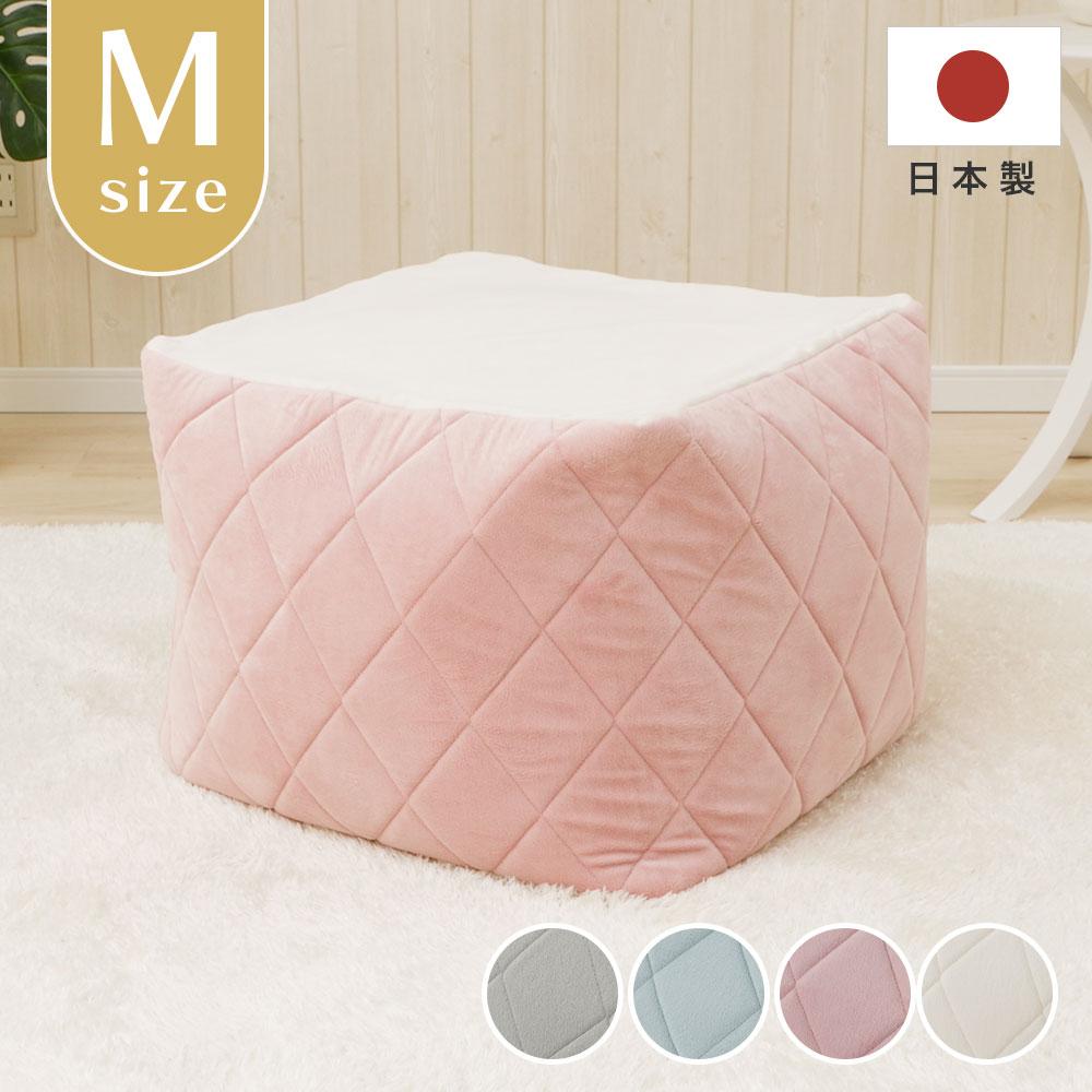 ビーズクッション 本体 補充 人をダメにする 日本製 クッション 可愛い かわいい ソファー 韓国 白 ピンク