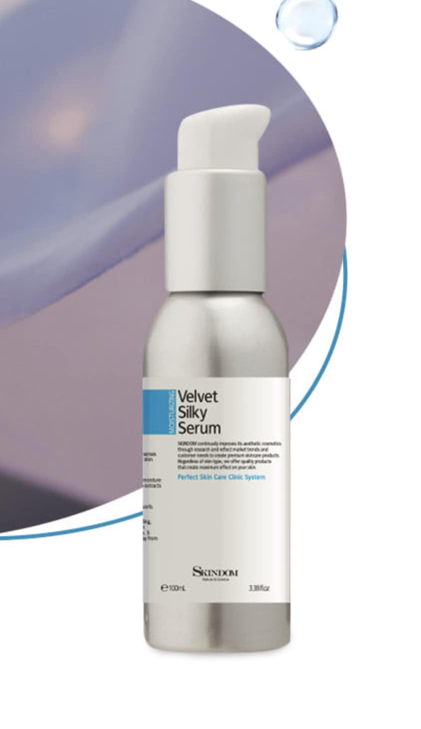 [韓国ビューティーショップ/ 皮膚ショップ] ベルベット シルキーセラム(100ml) 2倍容量 - 全ての肌 + マスクパック
