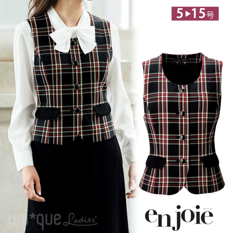 アンジョア レディース 事務服 ベスト 11790 オールシーズン オフィス タータンチェック チェック レッド ブラック 定番 ノーマル ジョア かわいい 送料無料