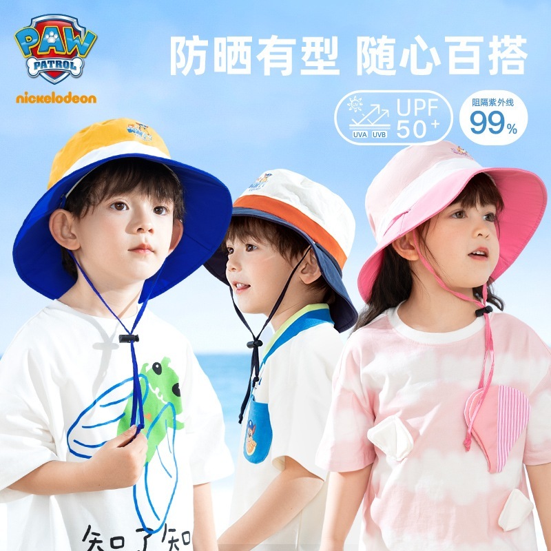 パウパウチーム子供用漁師帽子男の子日よけ帽子夏女の子uv保護日よけ帽子ベビー日よけ帽子