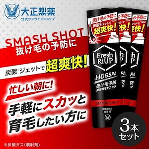 Qoo10] Ruby-Cell エクソナイン スカルプコード エクソソー : ヘア