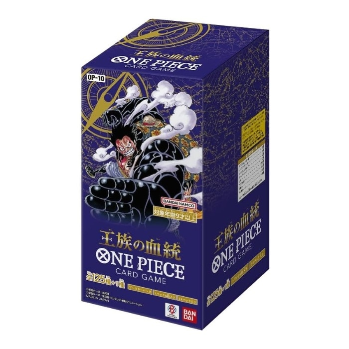 ワンピース カードゲーム 王族の血統 BOX ONE PIECE OP-10 新品未開封