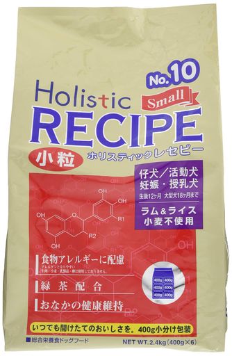 ホリスティックレセピー ラム&ライス 小粒 仔犬・活動犬・妊娠・授乳犬 2.4KG(400G×6)