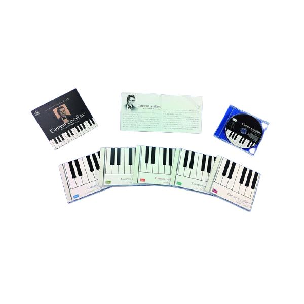 カーメン・キャバレロ ピアノ全集 (CD5枚＋特典CD1枚 全100曲) 別冊解説書/SHM-CD ボックスケース入 (ミュージック 音楽)