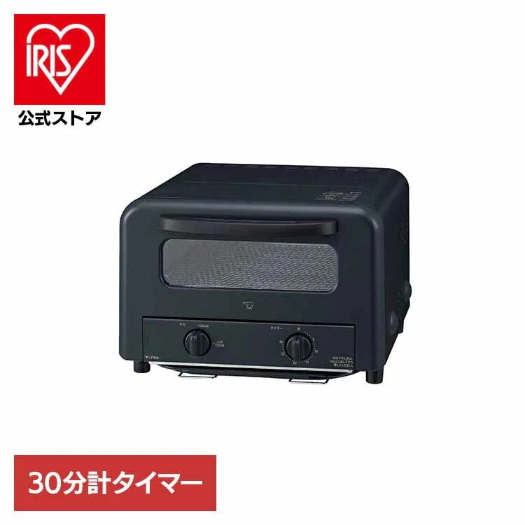 象印オーブントースター EQ-HA30-BA 象印マホービン