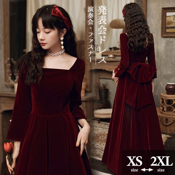 演奏会 ピアノ 発表会 ロングドレス スクエアネック ファスナー ベルベット ビッグリボン 小さいサイズ 背中開き 長袖付き 袖あり 大人 母親 結婚式 体型カバー 謝恩会 卒業式 誕生日会 ステージ 7,964円