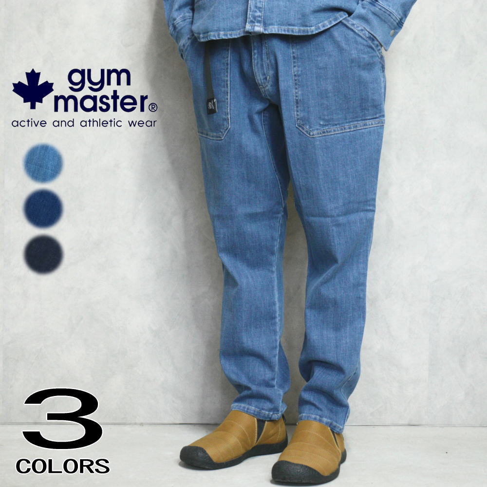 正規品 10oz ストレッチ デニム ベーカーパンツ G221719 全3カラー