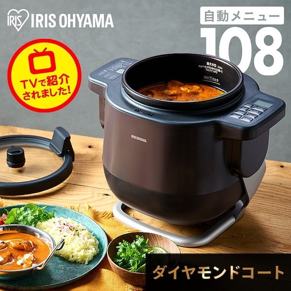 アイリスオーヤマ シェフドラム 電気圧力鍋 IRIS OHYAMA（アイリスオーヤマ） [テレビで紹介されました！] シェフ