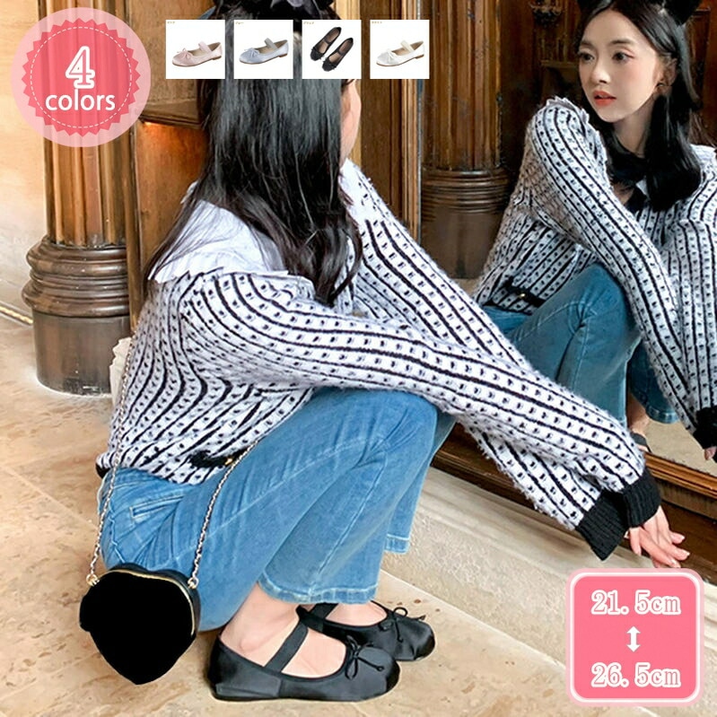 500円OFFクーポン パンプス 走れる ローヒール スクエアパンプス 痛くない レディース 歩きやすい 靴 大きいサイズ ストラップ バレエシューズ フォーマル 結婚式 オフィス 春夏秋 入学式 ス