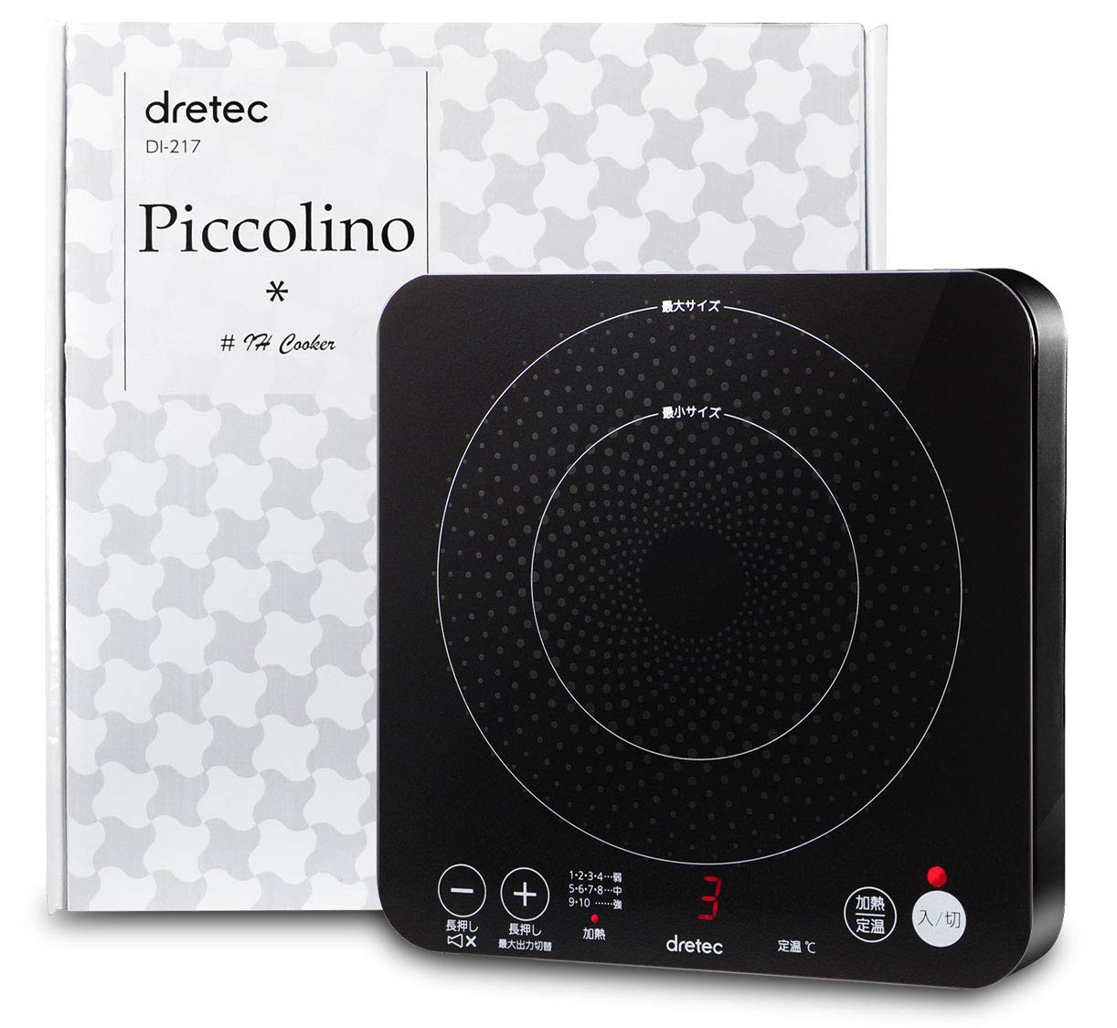 dretec(ドリテック) IH クッキングヒーター コンロ 一人用 1口 ヒーター 卓上 台 小型 小さい コンパクト ポータブル おしゃれ