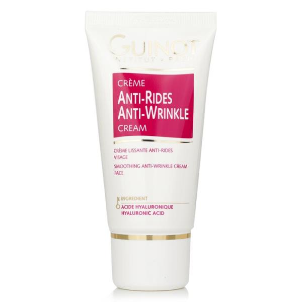 アンチリンクルクリーム 50ml