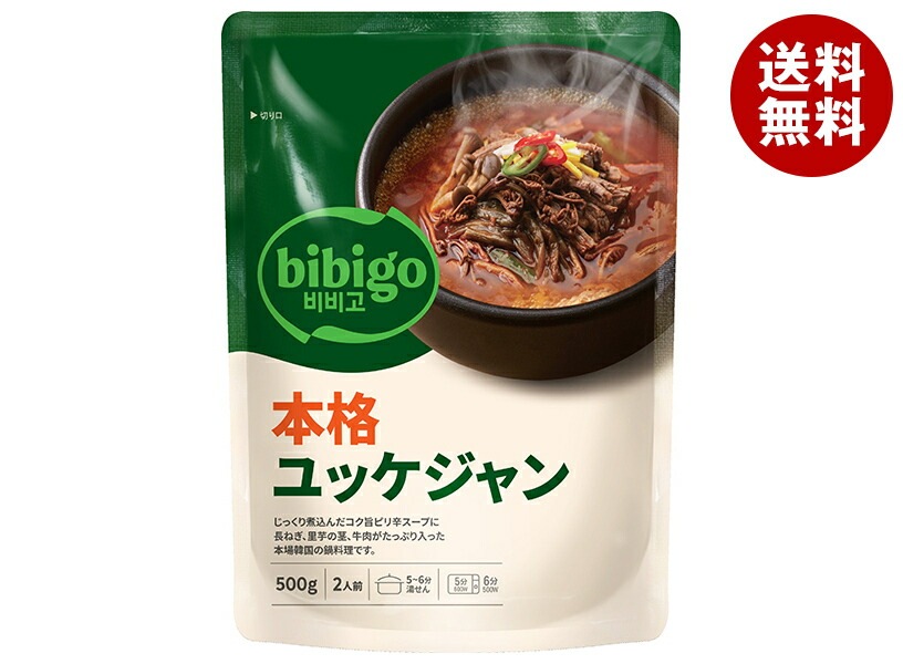 CJジャパン bibigo(ビビゴ) 本格ユッケジャン 500gパウチ＊18袋入