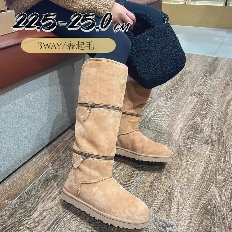 うさまる SOFVIMATES ソフビ フィギュア トマト アボカド エリンギ