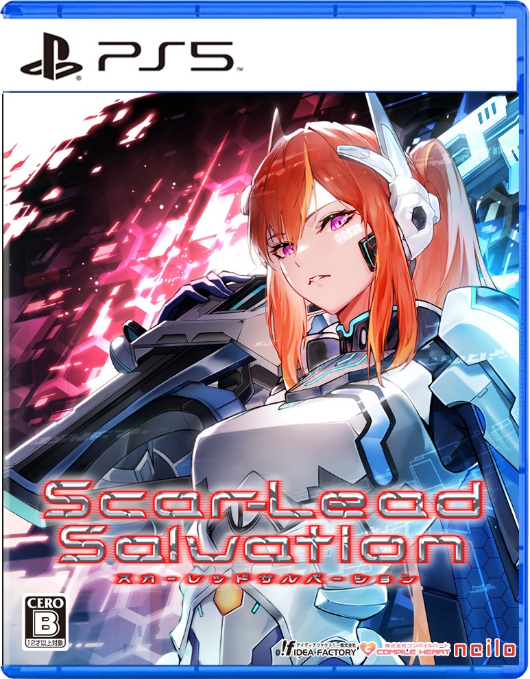 コンパイルハート 【PS5】スカーレッドサルベーション　通常版 ELJM-30647 PS5 スカ-レットサルベ-ション ツウジョウ